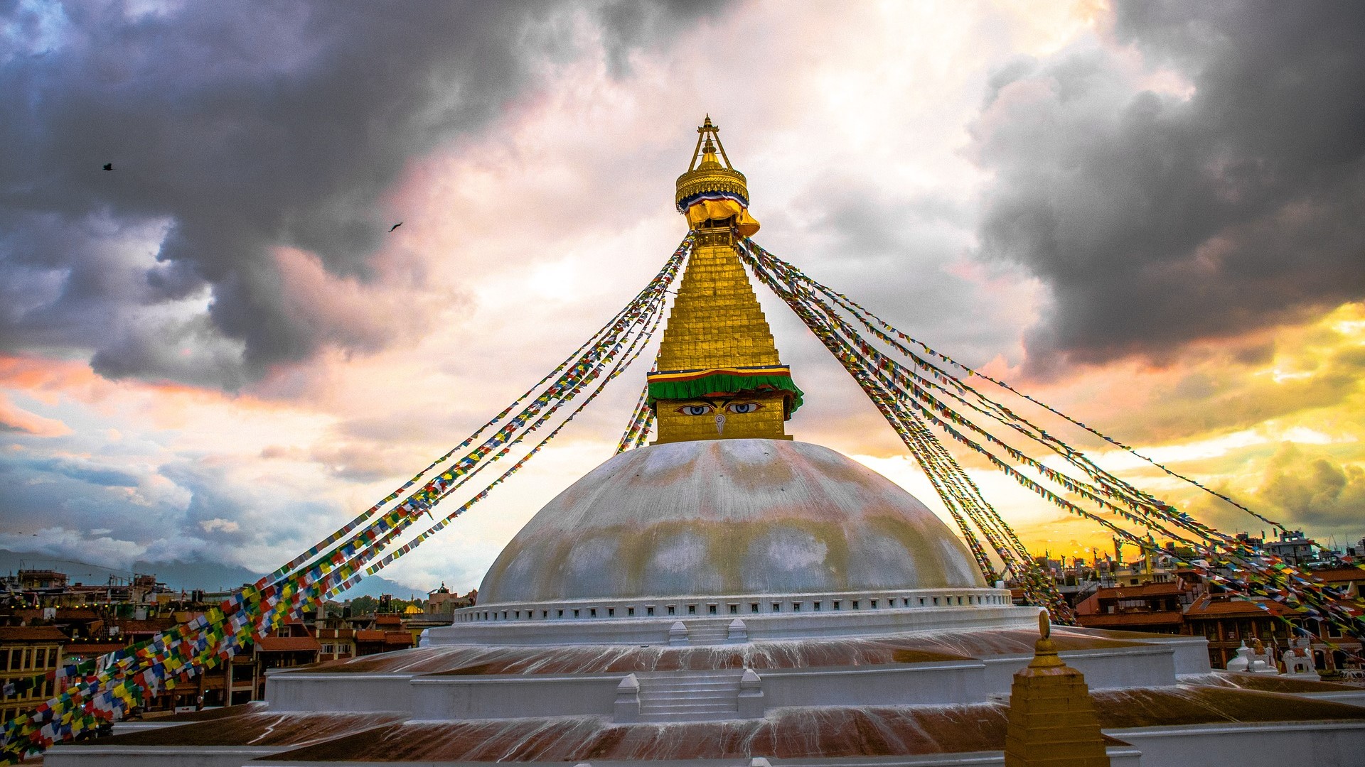 Kathmandu