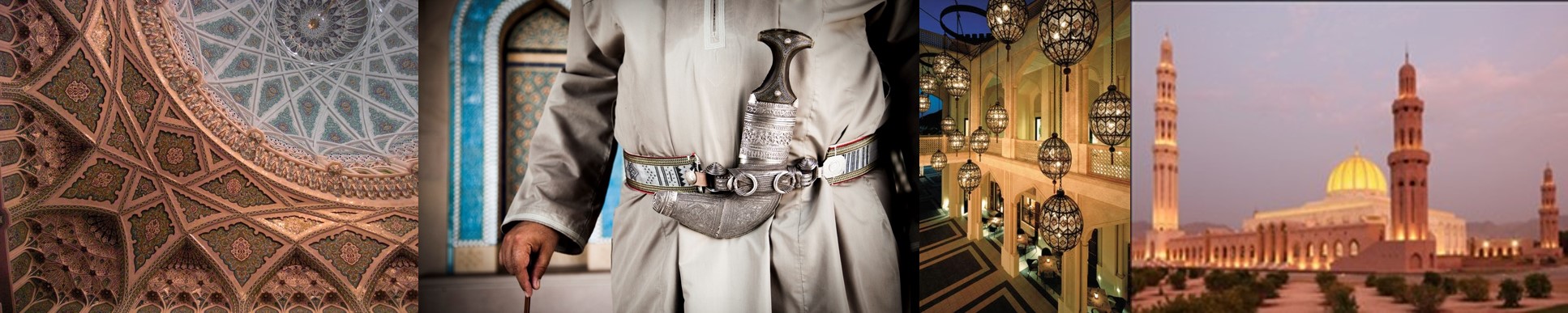 Impressionen Oman